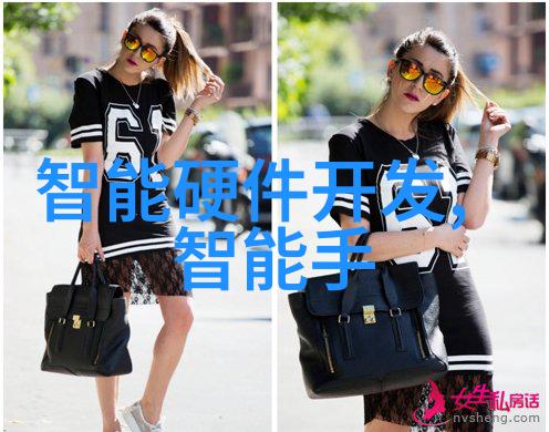 智能车辆与无人驾驶技术亮相智能交通展会不容错过