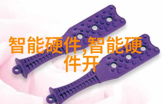 东方不败笑傲江湖的传奇形象