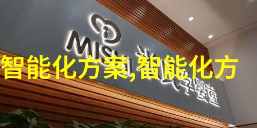 机翼之下秘密传送皮带输送机的神秘旅程