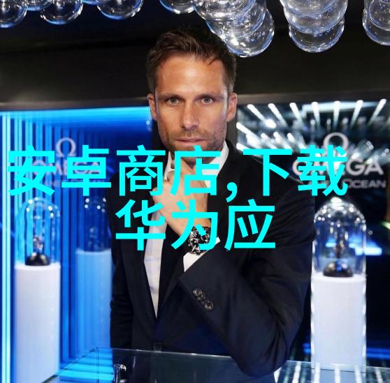 核酸检测报告快速准确的病毒检测结果
