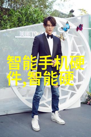李敖北大演讲激辩后遭系方约谈学术自由与言论监督的微妙平衡