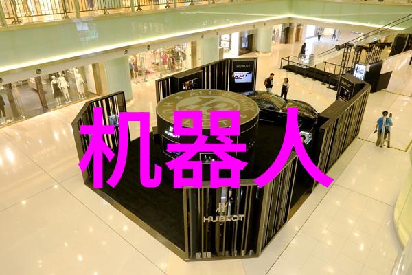 西南财经政法大学-探索法律与经济的双刃剑西南财经政法大学在金融治理中的角色