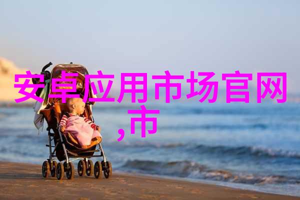 对比其他类型的干燥设备滚筒干燥器有哪些优势