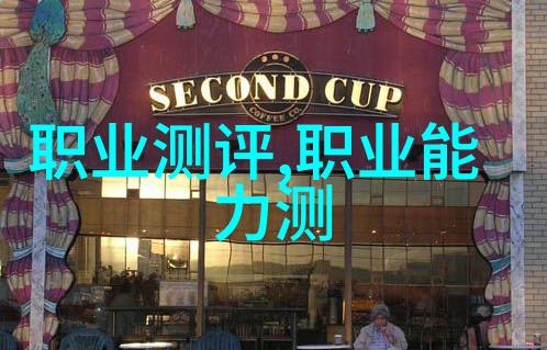 小米新品发布会直播 - 激动人心的创新之夜揭秘小米最新科技奇迹