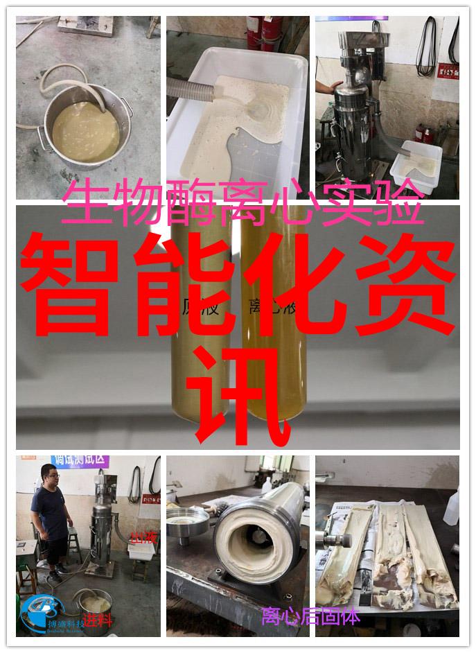 学以致用鹤壁职业技术学院实习生故事