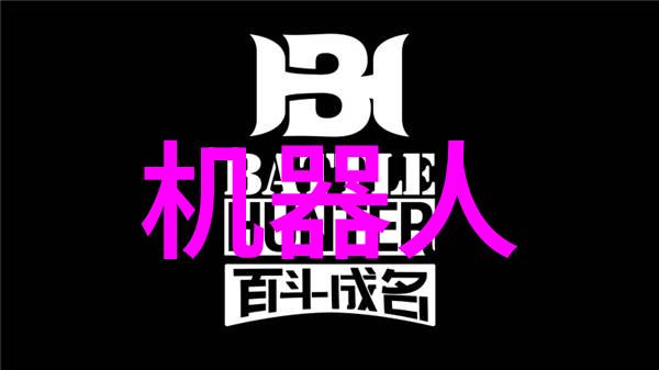 织梦空间网眼密布的奥秘