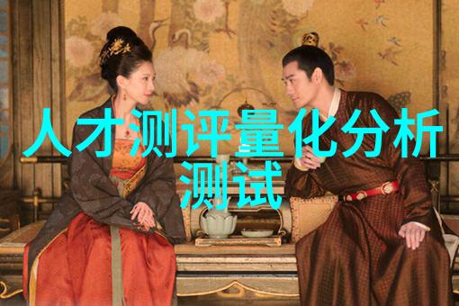 蒸汽之舞机器的心脏