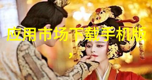日本动画界新贵你的名字导演将执导改编自原作的实体电影