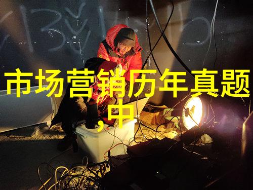 中南财经政法大学融合财经与法律教育的新时代智库