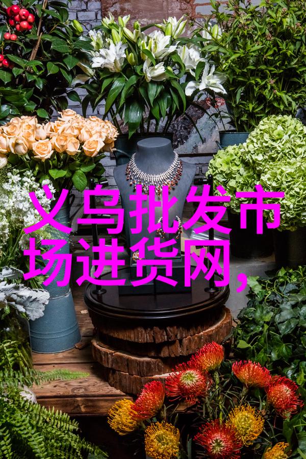 乡村清泉新时代农村自来水一体化处理革命