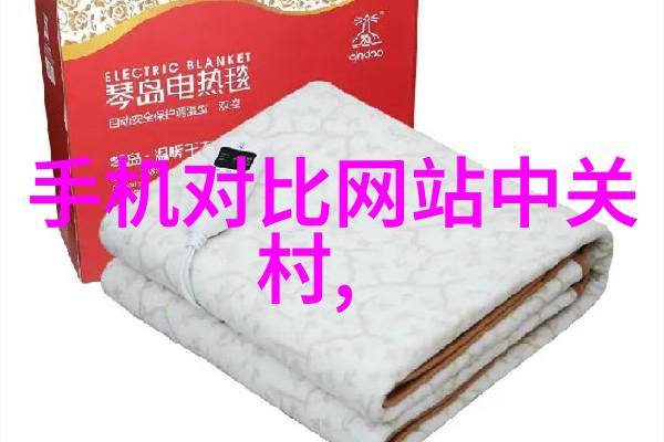 喷漆房废气处理设备生产厂家-高效脱碳系统保障环保标准的工业新选择
