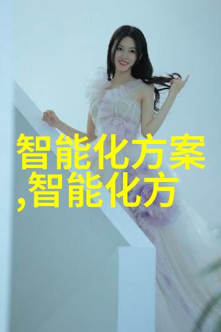 中国芯片之冠领跑全球半导体革命