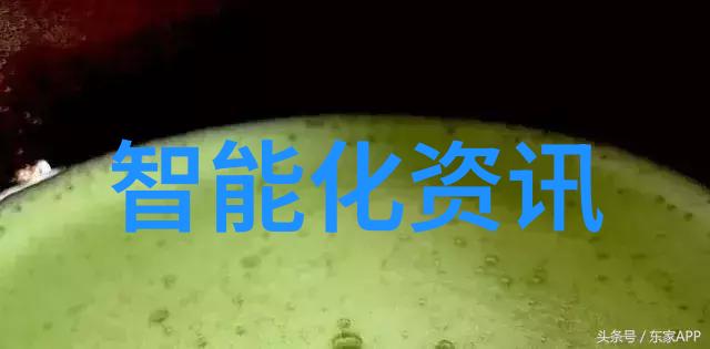 学校提供哪些学术奖学金和助学金给予学生支持