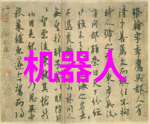 二手电器环保回收服务专业上门回收旧家电