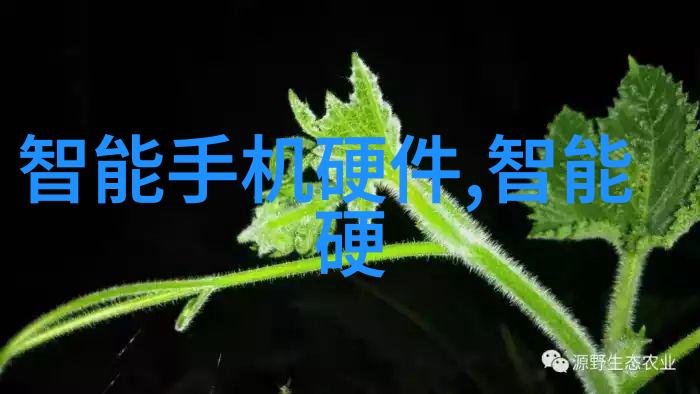 创新技术赋能智能监控系统提升喷漆房空气循环能力