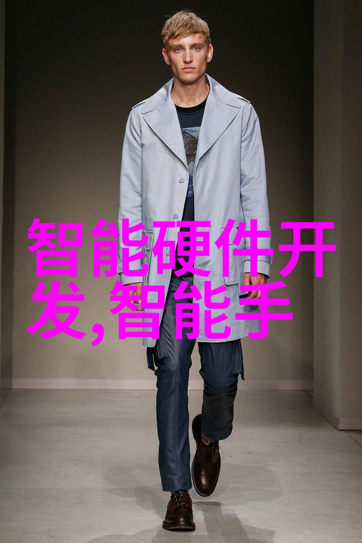 信号灯颜色意味着什么解读国际通用的标准