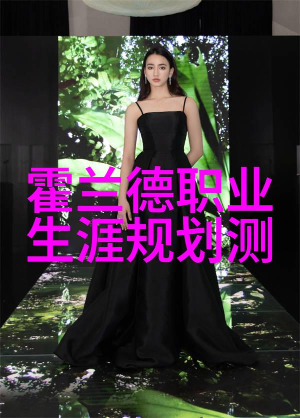 公司测评会影响入职吗揭秘新员工的成长密码