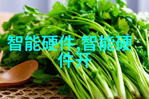 化工输送设备安全高效的物料传输解决方案