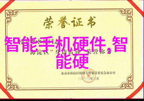 压力之下反应釜的沉默反叛当科学遇上逆流