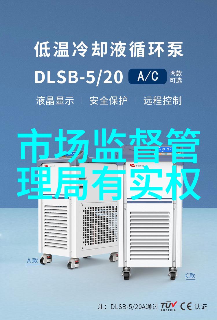 西南财经大学铸就学术辉煌的金融智囊团