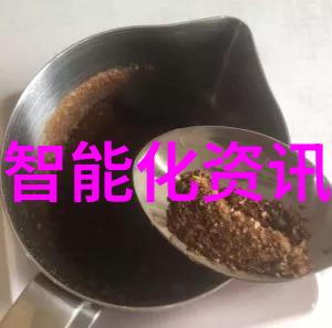 深渊之心气力输送设备的秘密