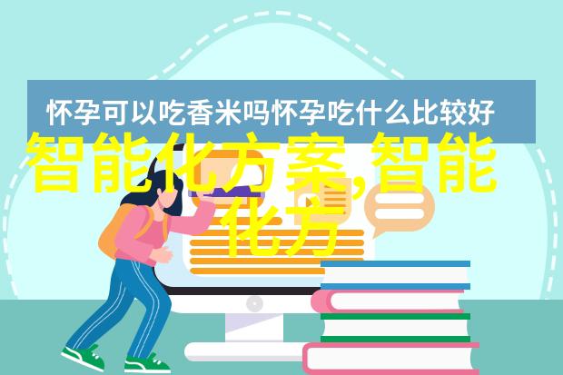 管中窥豹批发厂家笑谈