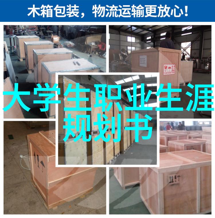 功能探索之弧线测试工具的无形诗篇