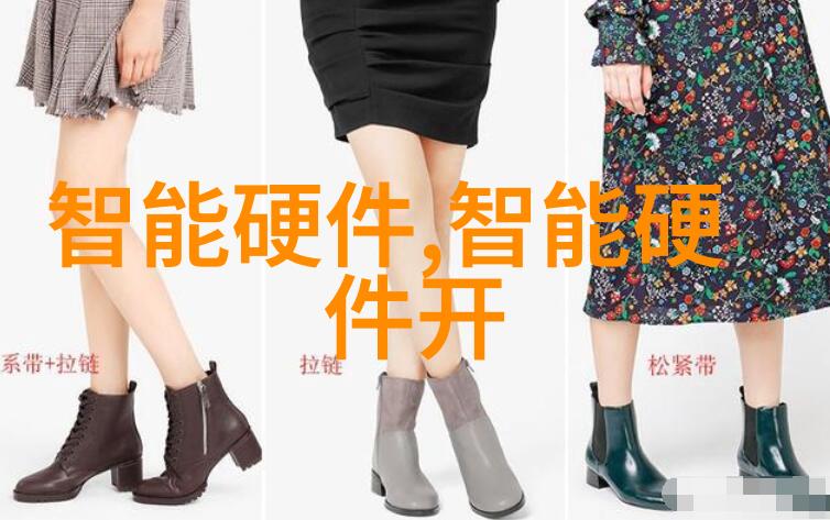 家庭生活中的绿色理念小型一体化污水系统解析