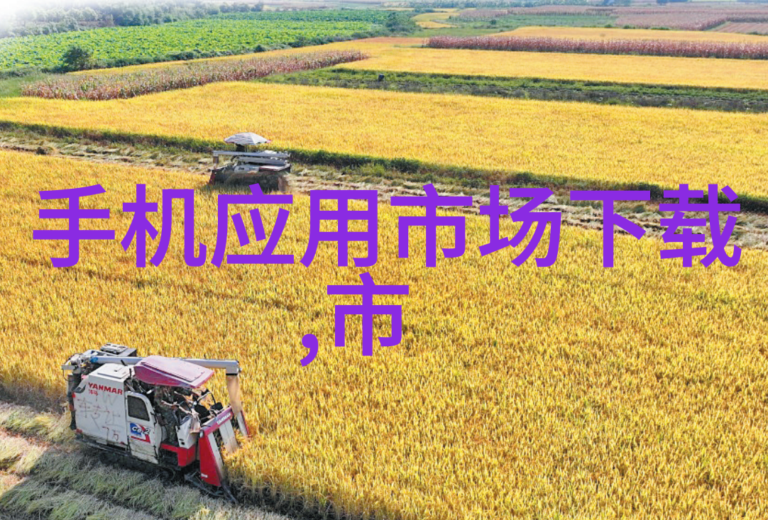 医疗奇迹智能手术系统的革命性应用