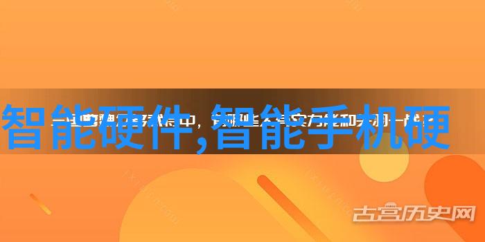 英文的魅力与挑战跨文化交流中的语言艺术