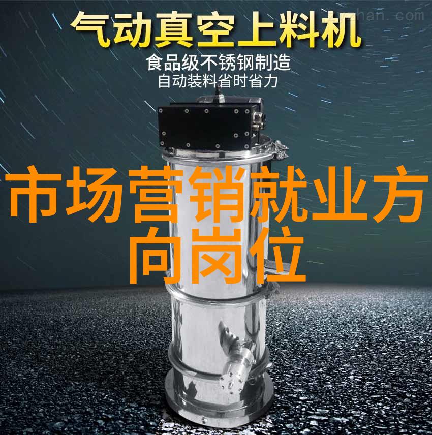 中央财经大学走进985211双料高校的荣耀之巢