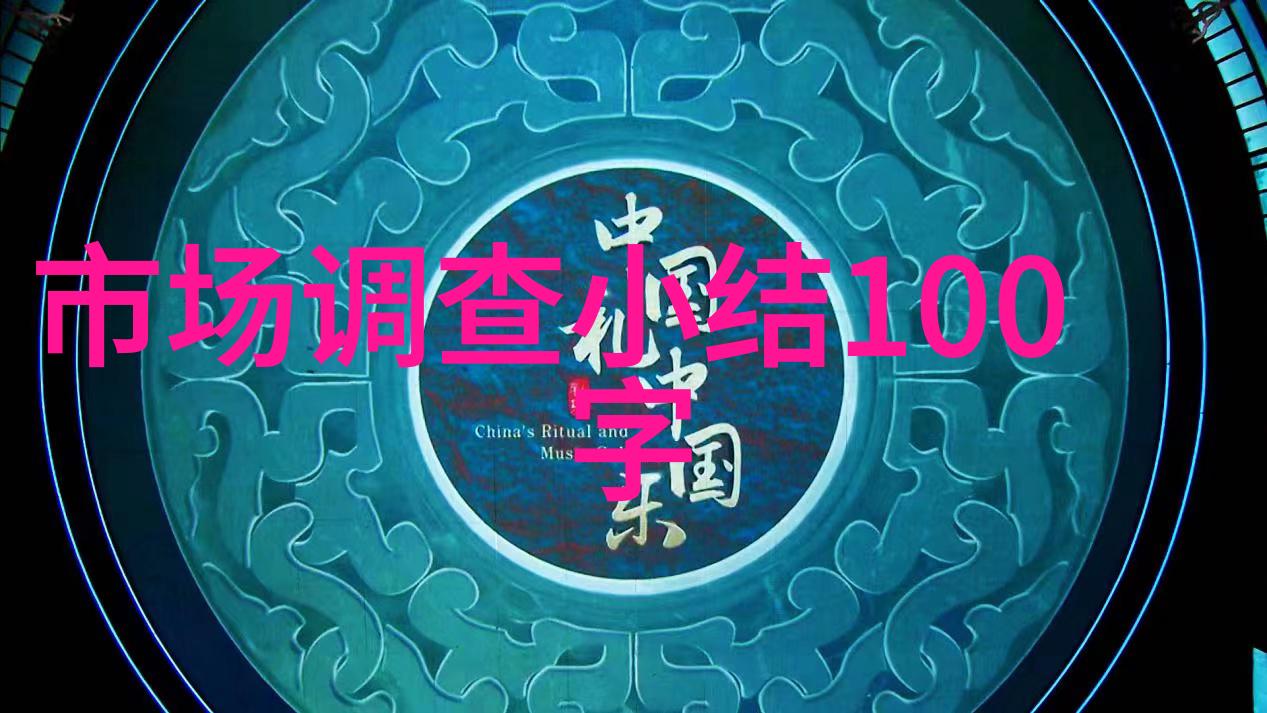 简易污水净化器小型家庭用污水处理设备
