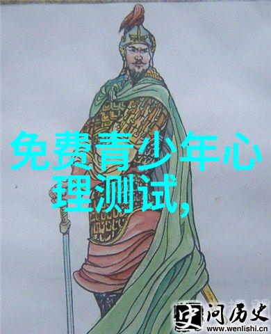 无翼乌漫画全集之存在消失机穿梭时空的秘密篇章