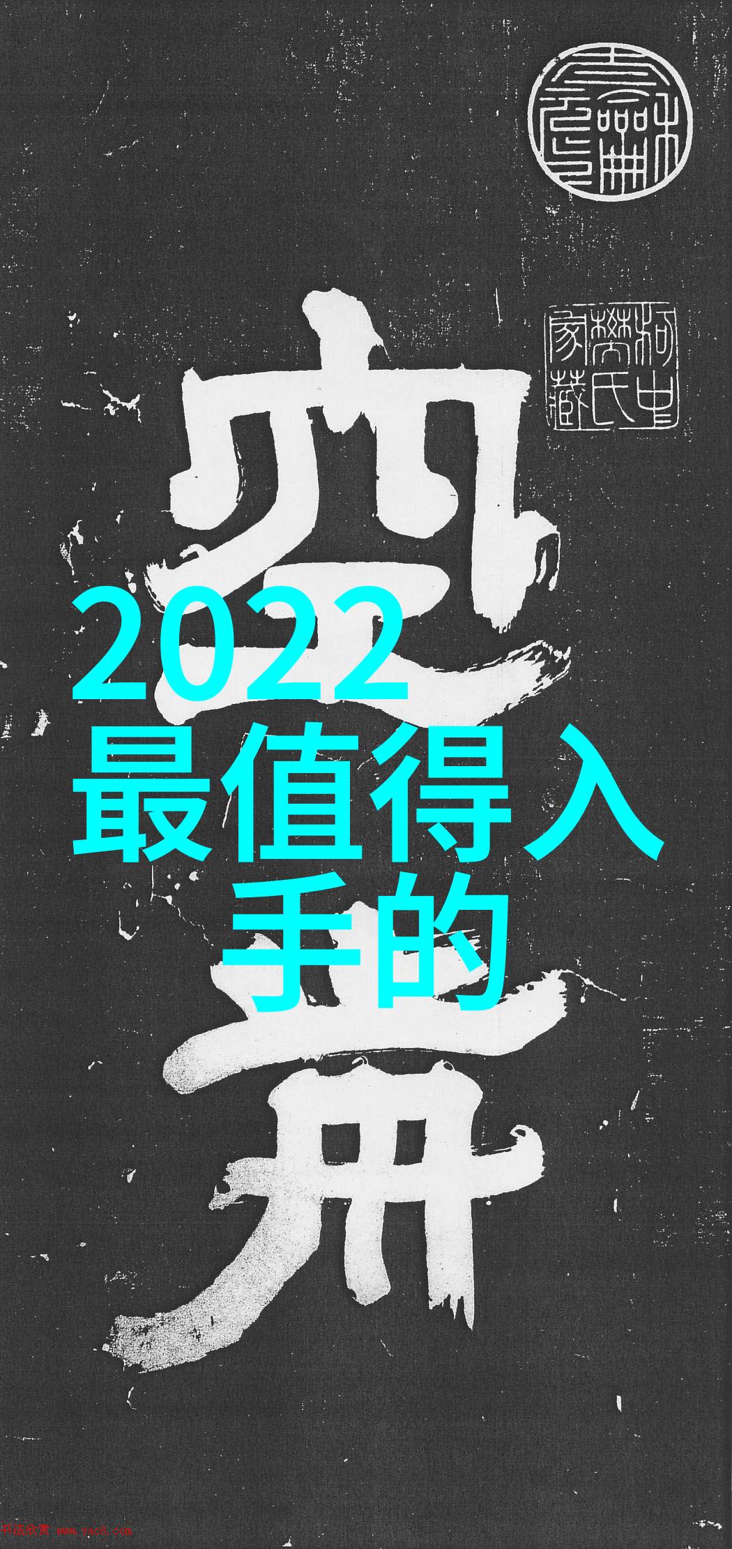 无人机应用技术专业未来职业发展的新天地吗