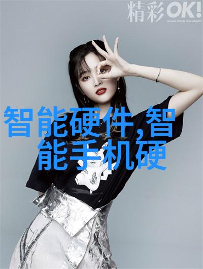 机甲式的守护者一体式小型移动搅拌站的秘密
