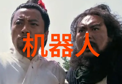 化工提取浓缩蒸发设备我的实验室的新伙伴