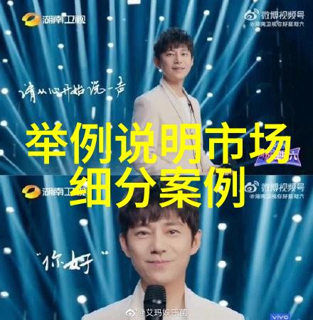 家长的振动器作业法创新的学习体验
