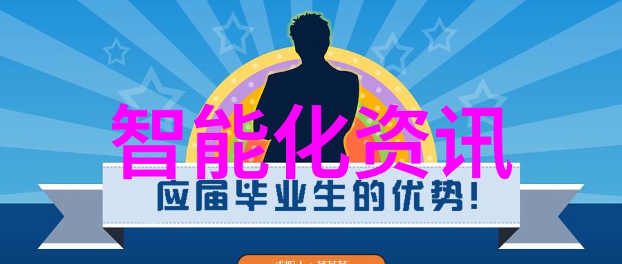 化学工艺中的精妙之道提取浓缩蒸发设备的运用与创新