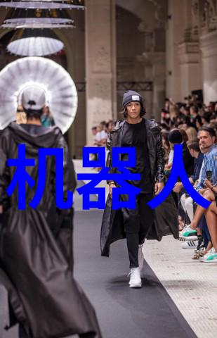 法规遵循者标准追求者深入探究国家认可的所有主要职业技能等级标准及相关培训课程