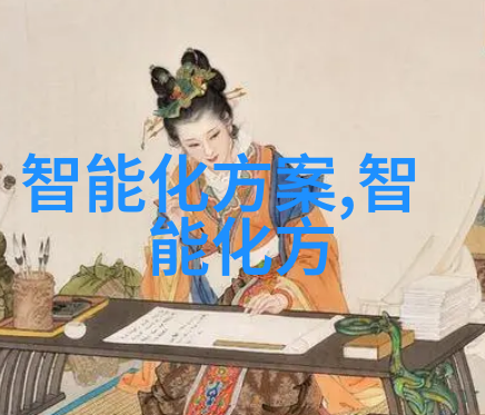 测量清晰防止污染为什么需要全面水质检测