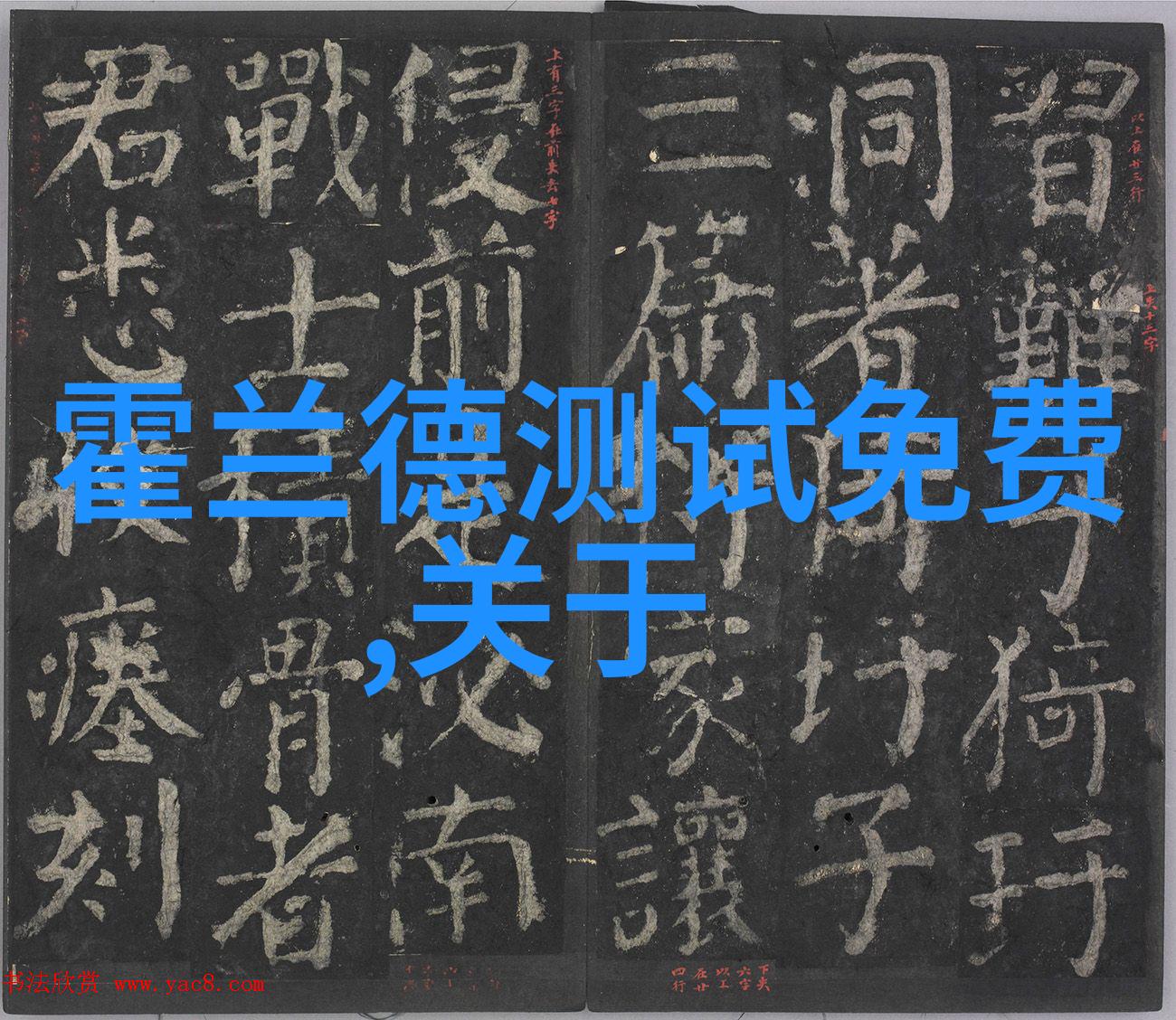 橡胶管软管规格各种尺寸和用途的橡胶软管选择