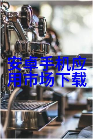 企业动态P公司拓展新市场实现多元化发展