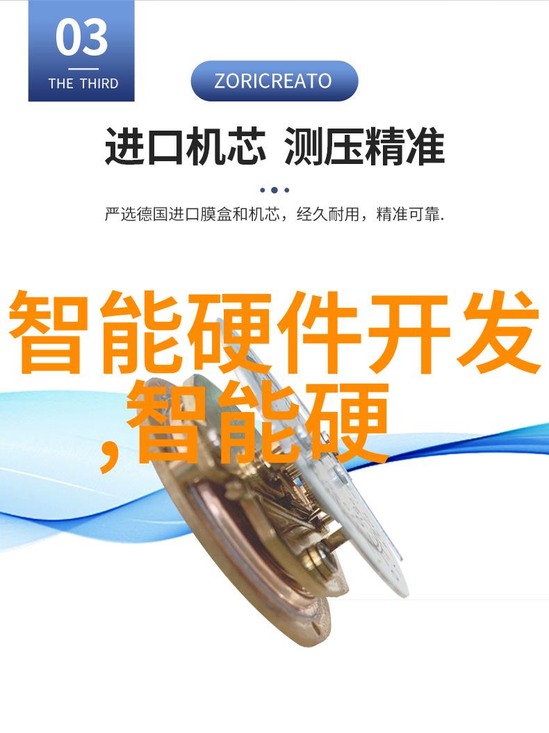 水浴锅里的实验之谜揭秘那些让科学家头疼的泡沫大作战