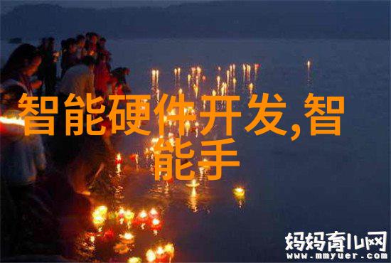 化工工艺流程图解析与设计实践