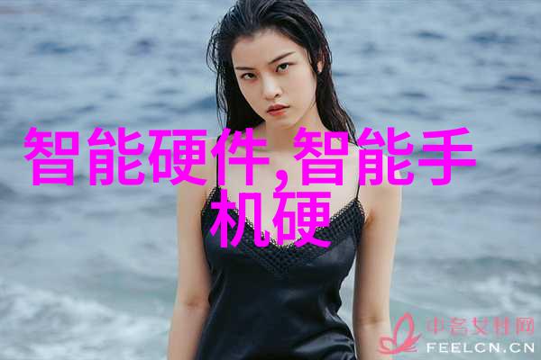 光滑的未来无缝不锈钢管的奇迹之旅
