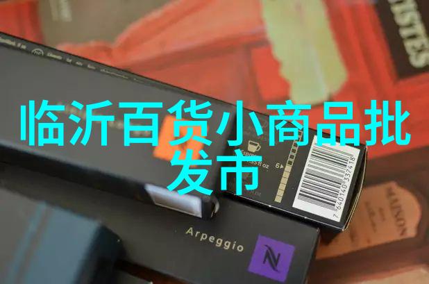 客户端分析捷荣技术股票的风险因素与控制措施