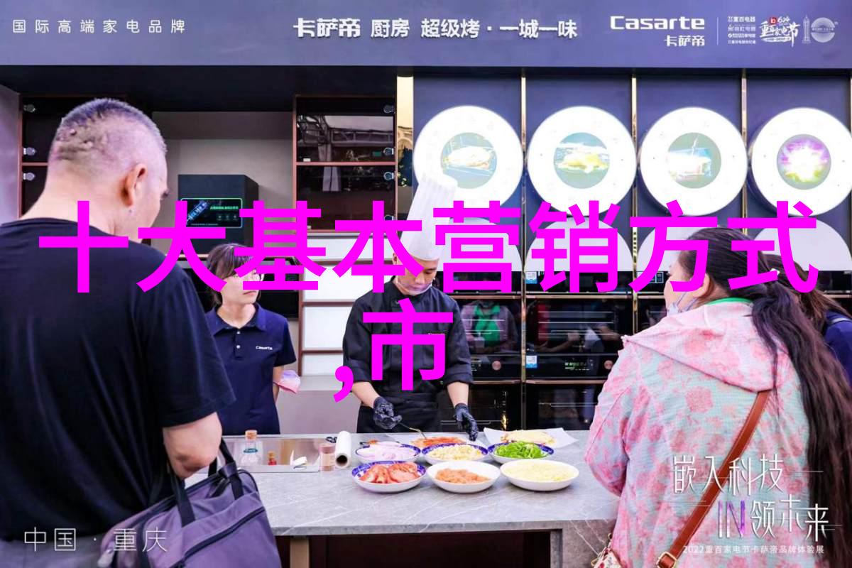 冰封时刻的裂缝冷库维修的隐秘篇章