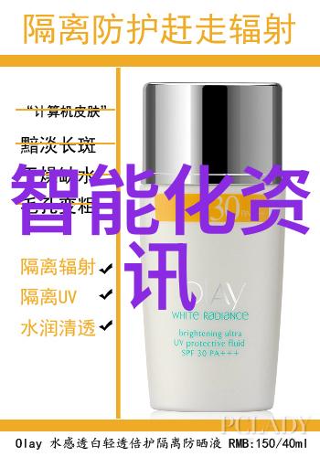 小矛盾大智慧解析日常生活中的微妙冲突与和谐