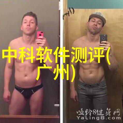 陕西财经职业技术学院-探索新时代的财经教育陕西财经职业技术学院的发展历程与创新实践