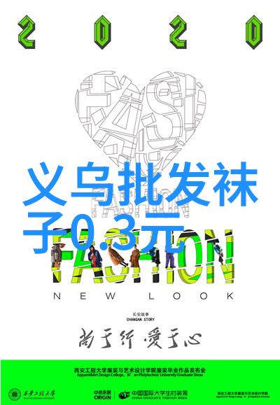 防疫之首揭秘口罩灭菌的必要性